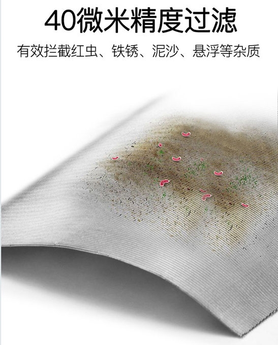 氣泵濾芯_http://m.yivte.com_不銹鋼編織網(wǎng)類_第5張