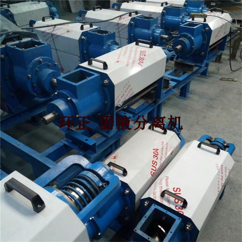 固液分離機_http://m.yivte.com_不銹鋼楔形絲篩網(wǎng)_第3張